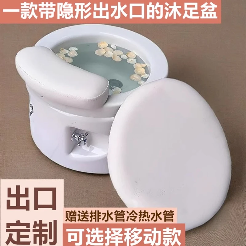 

High-quality acrylic foot bath special basin for foot therapy shop Household round foot bath basin