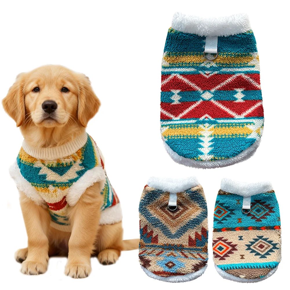 

Fair Isle Dog Cat Vest - Winter Warm Plush Sleeveless Jacket, Nordic Knit Pattern Pet Coat, Cozy Fleece Lined Puppy Kitten Appar