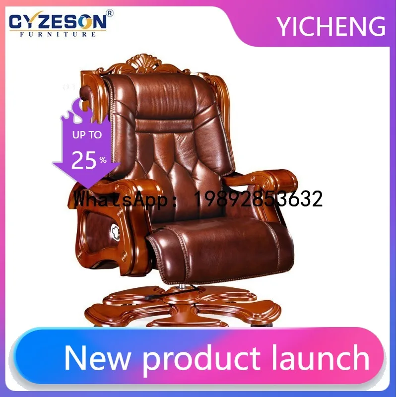 

X6 Luxury Executive Chair Reclining Top Layer Cowhide Executive Chair Home Flower Stand Office Chair