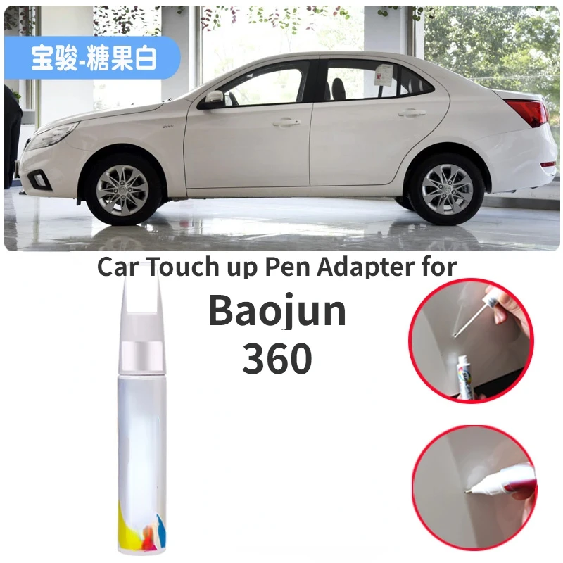 Car Touch up Pen Adapter for Baojun 360 Candy White Car Paint Fixer Aurora Silver Car Paint Scratch Repair Painting Pen Starry N