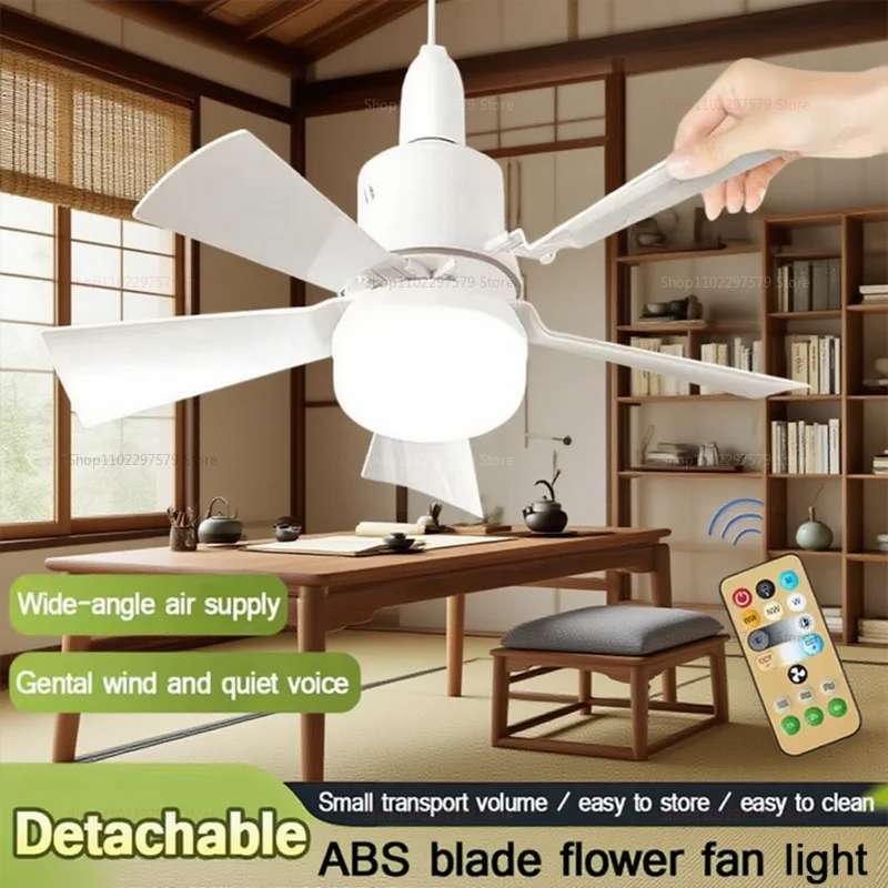 

Новый умный потолочный вентилятор со светодиодной подсветкой, пульт дистанционного управления с регулируемой яркостью, 30 Вт, основание E27, современный беспроводной вентилятор для освещения спальни, гостиной