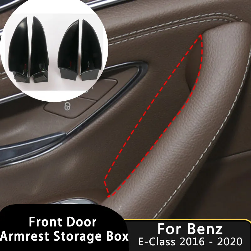 For Mercedes Benz E Class W213 2016-2021 ABS Car Door Storage Box Door Armrest Handle Cell Phone Container Tray Auto Accessories