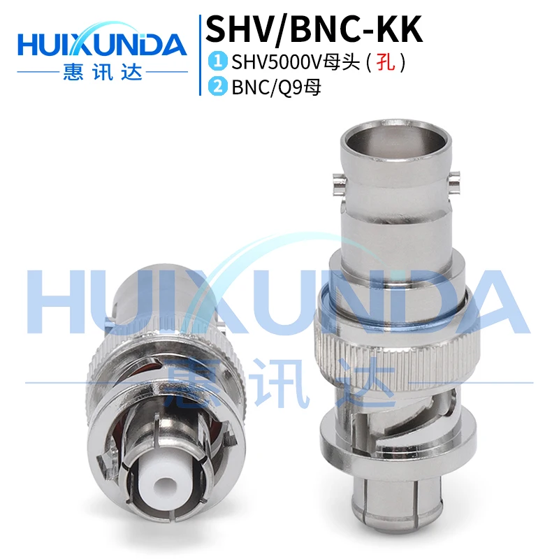 SHV/BNC-KK BNC/SHV-KK SHV5000V female to BNC female, high voltage BNC adapter