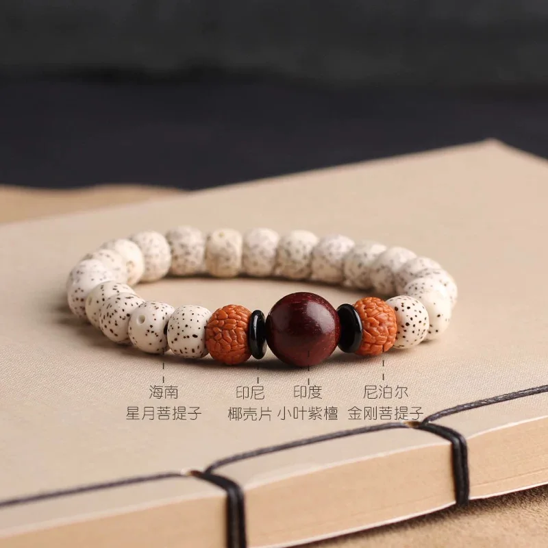 Hainan Moon , A Single-Strand Buddhist Prayer Bead Bracelet, Suitable Both Men And Women, Worn During First