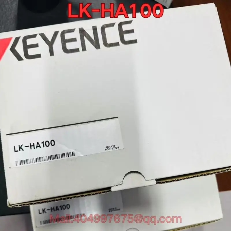 New LK-HA100 Module… - image