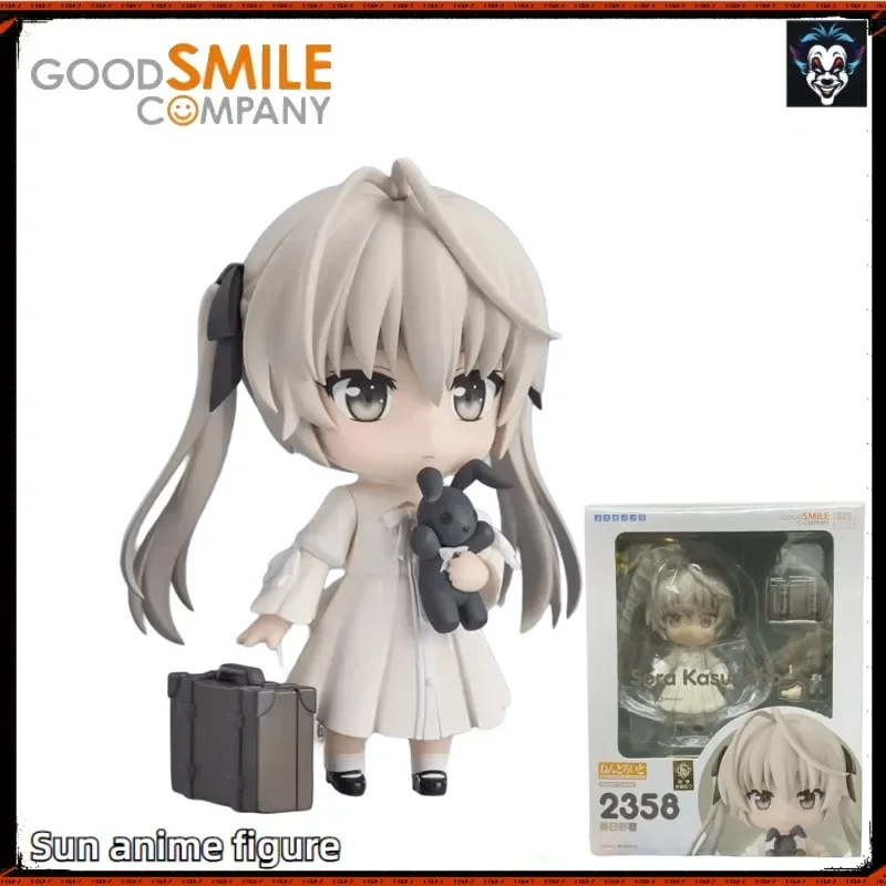 In Stock Original GSC Nendoroid Yosuga No Sora Anime Figure Kasugano Sora Action Figure Toy Children Gift one Piece