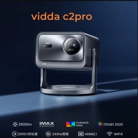 Hisense Vidda C2 Pro 4K DLP Three-color Laser Projector 2600CVIA  3D Automatic Correction Home theater Game Projector