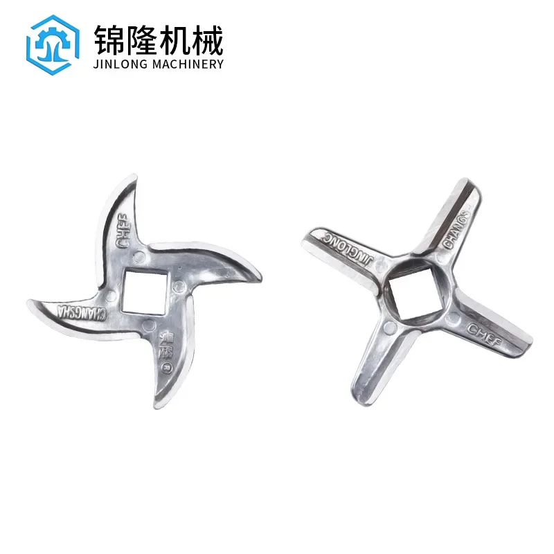 Meat Grinder Blades Stainless Steel Turtle Back Cross Accessories For 12 22 32 Cutting Machine Durable Replacement Parts Kitchen