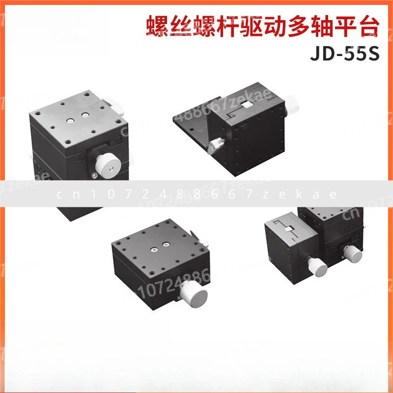 JD-55S Z-Axis Dove …