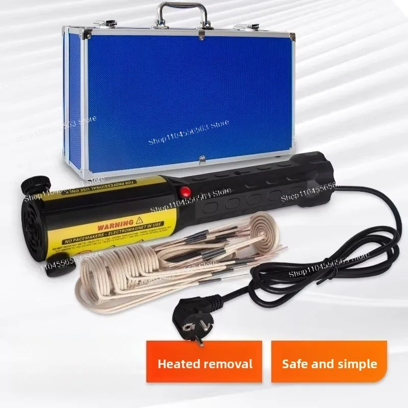 220V Handheld High-frequency Electromagnetic Induction Heater, Special for Nut Removal, Metal Gear Quenching Heating Machine