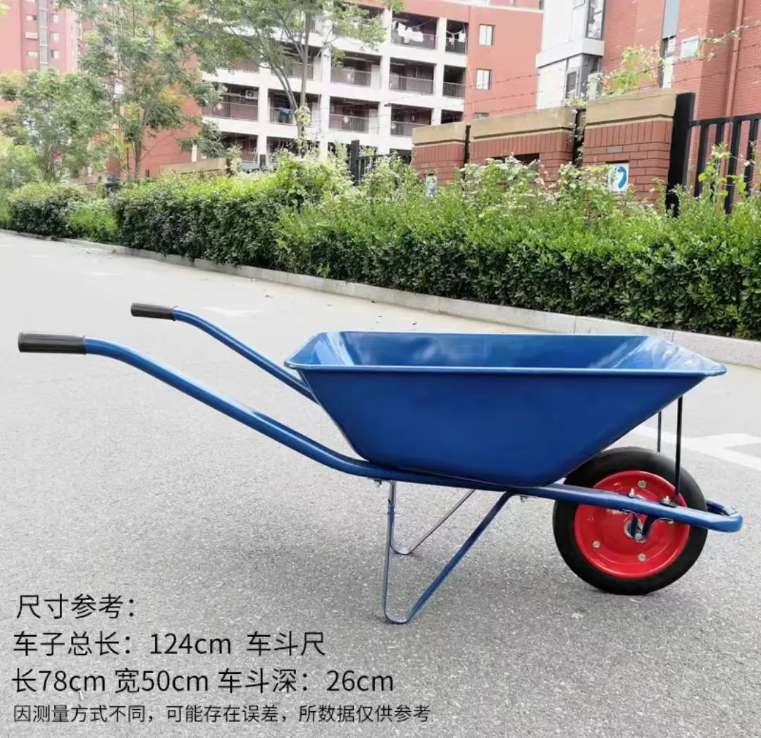 

2024 Garden Plastic Wheelbarrow One Wheel/Two-wheel Light weight Hot Sale