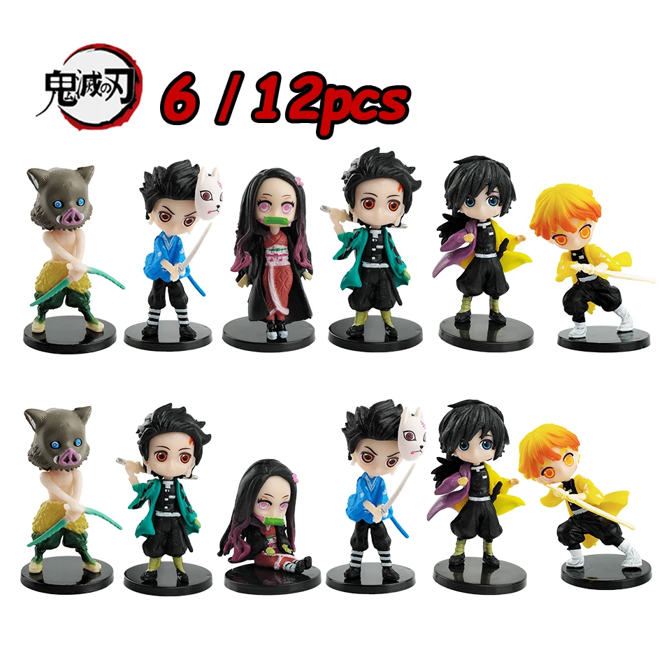 Q Posket Figures De… - image