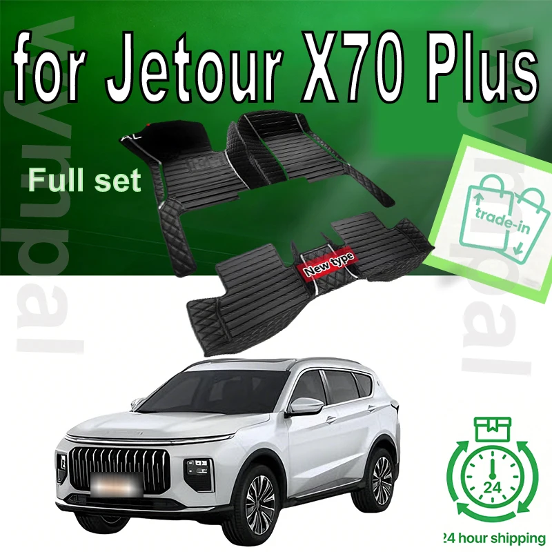 

Car Floor Mats For Jetour X70 Plus Seven Seats 2021 2022 2023 2024 2025 Foot Pads Automobile Carpet Cover Interior Accessories