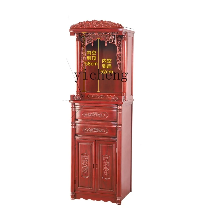 

Tqh Buddha Shrine Altar Cabinet Altar Buddha Cabinet God of Wealth for Ancestor Worship Table Clothes Closet