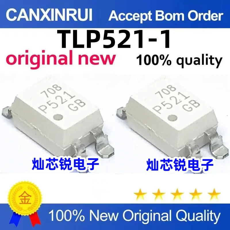

（100 pieces）TLP521-1GB TLP521-1 P521 SMD SOP-4 Optocoupler