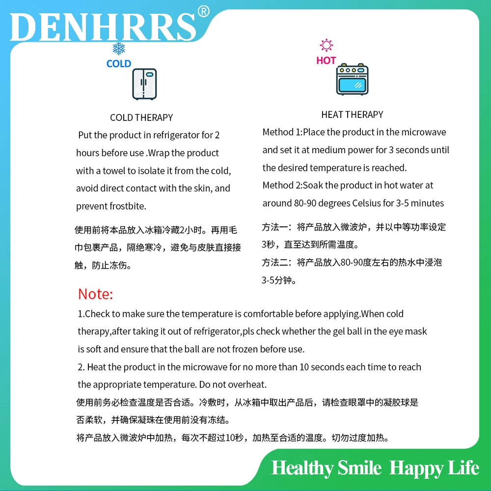 1Pc Eye Face Gel Mask Gel Ice Pack Face Mask Cold and Hot Pack Cool Down To Remove Edema