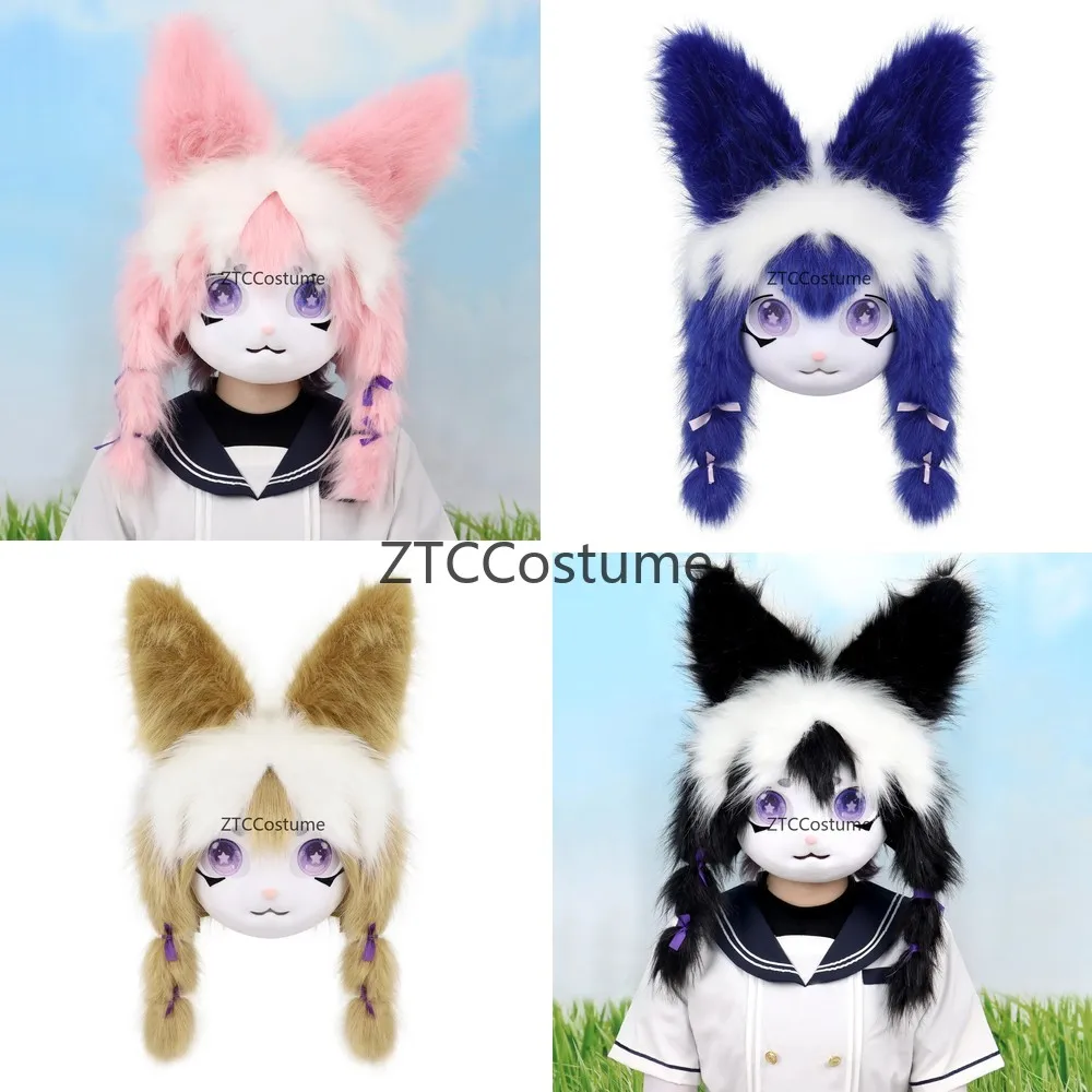 

Маска животного для косплея, пушистая маска-кигуруми, маска зверя для Хэллоуина, аксессуары для костюмов и косплея