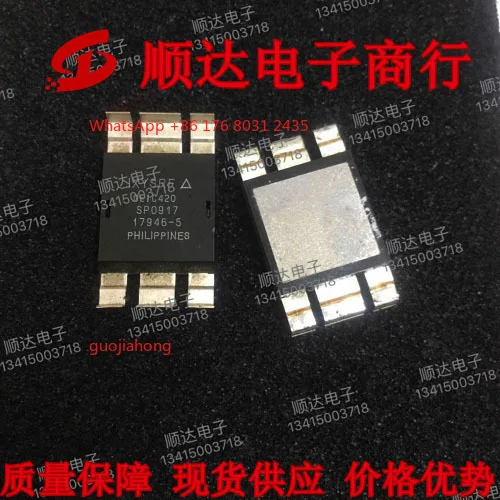 

Hot-selling product DEIC420 original disassembly, physical shooting, quality assurance [franchise high-frequency tube]