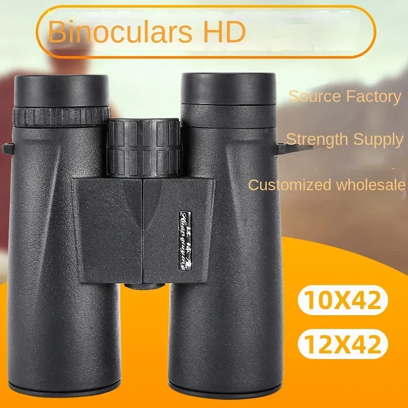 Low Light Night Vision 10X42 High Definition High Power Binoculars Outdoor Camping Hiking Mountaineering View Telescope