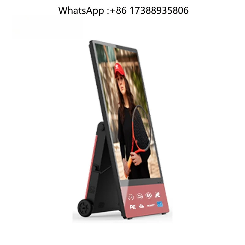 INGSCREEN OEM Battery-Powered Outdoor LCD Digital Signage Player Self-Service Business SDK Removable Advertising Digital Posters