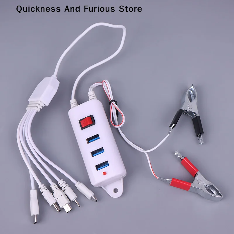 【TO】1PC 3USB Clip With Switch Charger Mobile Phone Charger USB Interface Universal Battery Mobile Phone Charger