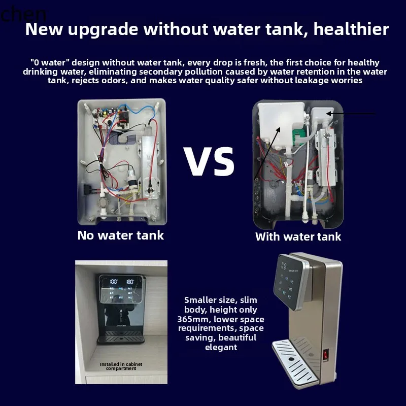 مجموعة منقي مياه الشرب LXC لسطح المكتب للشرب المباشر، تسخين فوري منزلي، سرعة ثانية، مياه معبأة ذاتية التحضير