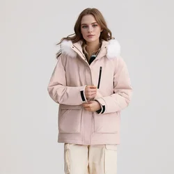 Semir-Chaqueta de plumón para mujer, abrigo holgado de longitud media, novedad de invierno, 2024