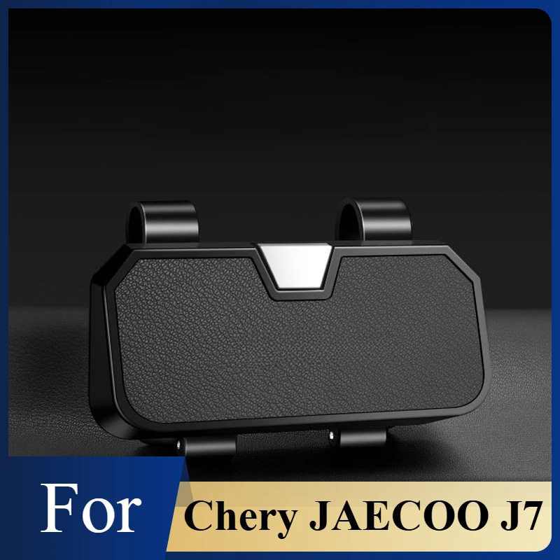 For Chery JAECOO J7 PHEV Sunglasses Case Magnetic Closure Hard Shell for Roof Console Installation