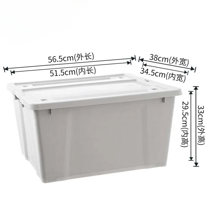 

Пластиковый ящик для хранения 70л, серый цельный ящик для сортировки одежды, ящик для хранения