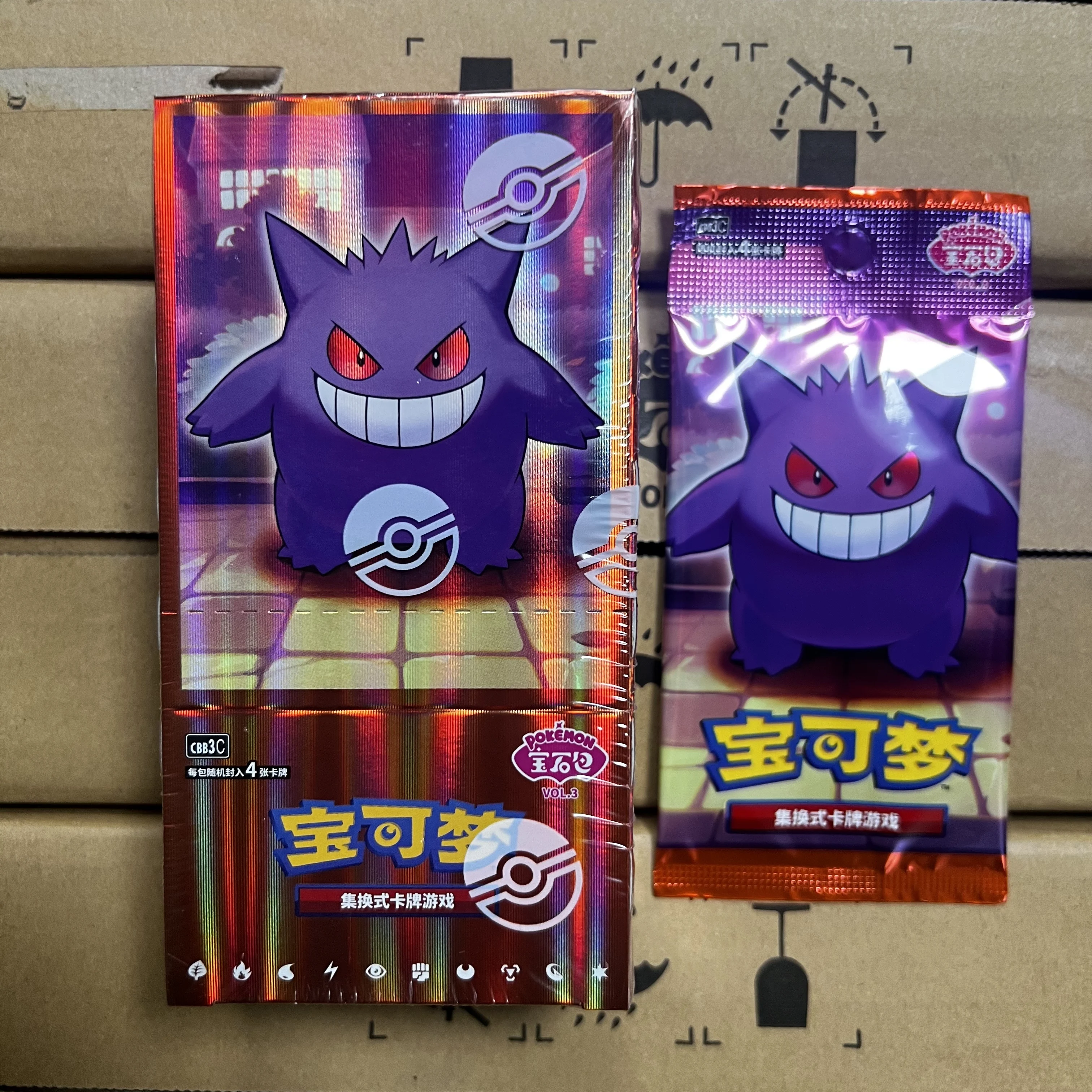 em-estoque-pokemon-jogo-pacote-cartoes-vol3-negociacao-ptcg-saco-gem-caixa-baralho-ibraovic-sprigatito-pikachu-gengar-colecao-cartao