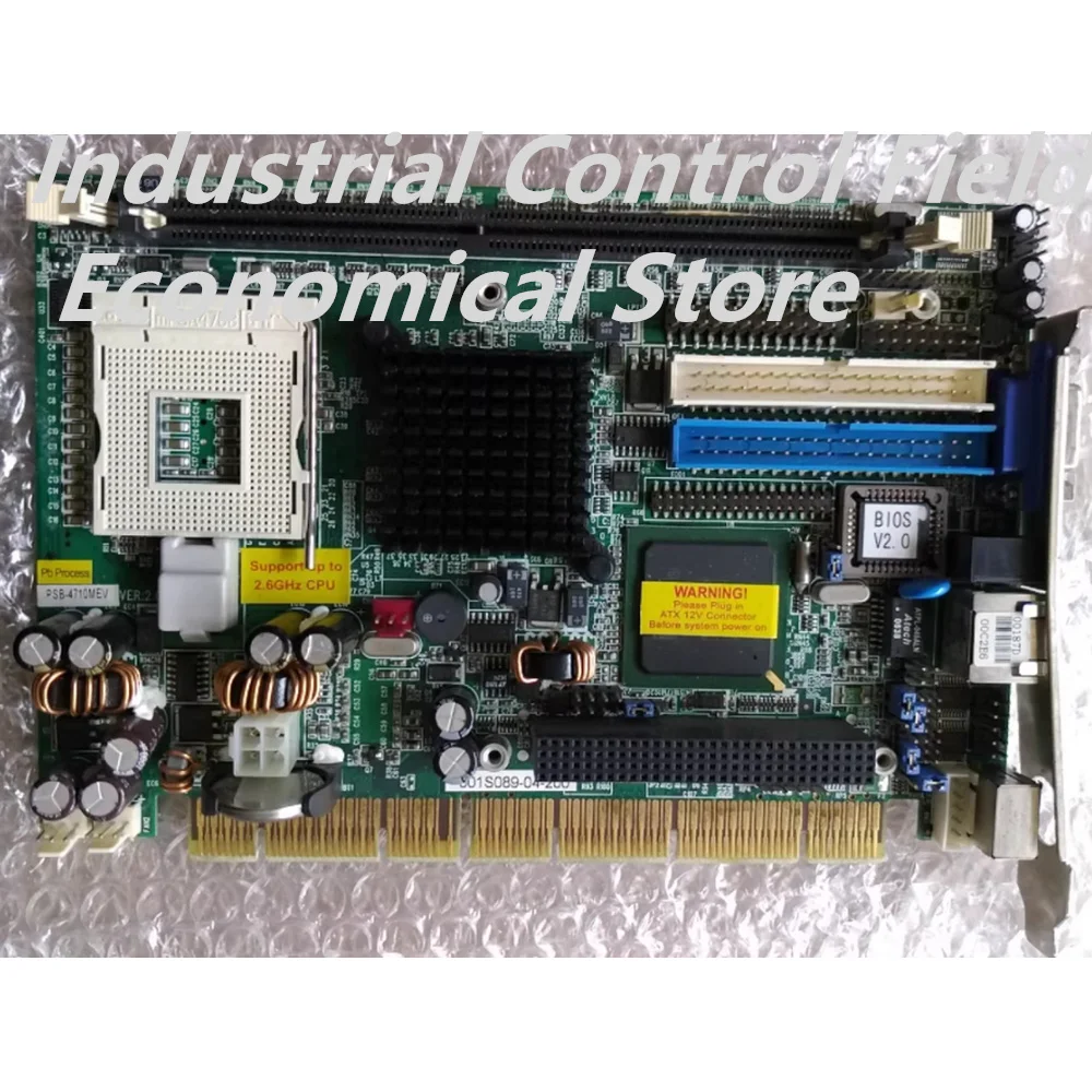 

PSB-4710MEV Industrial control motherboard