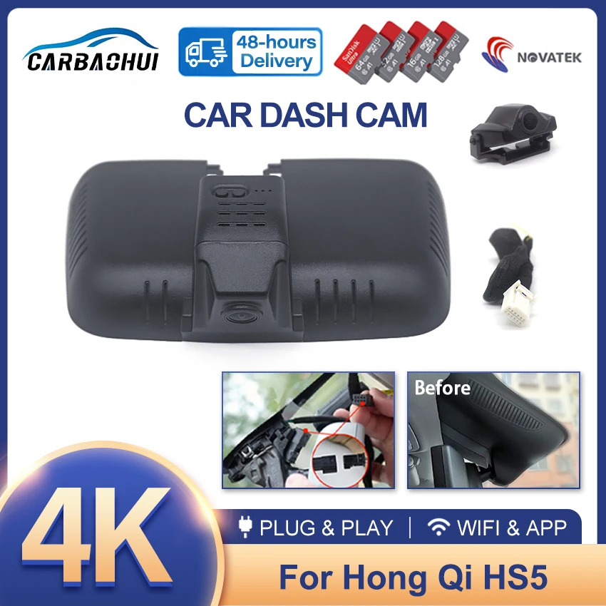 New 4K Plug and Play Car DVR Dash Cam Wifi Video Recorder Camera For Hongqi Hong Qi HS5 2019 2020 2021 2022 HD Wireless DashCam