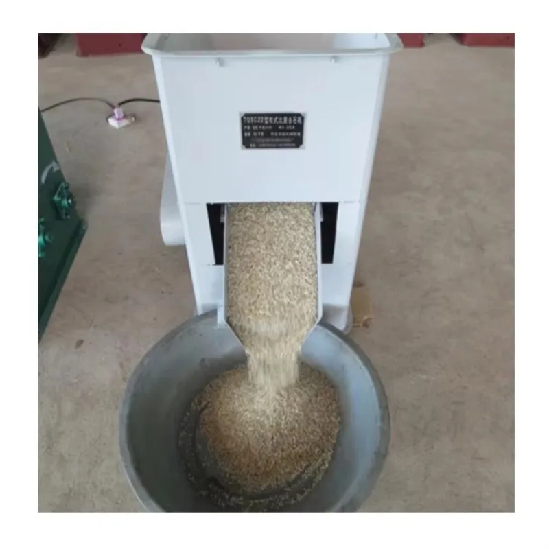 Small Grain Cleaning Machine Grains Destoner Rice Stone Remove Machine
