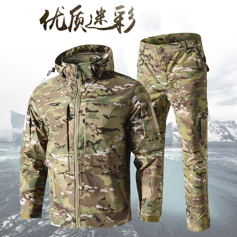 

Spring Autumn Wear-resistant Workwear Anti-abrasion Electric Welding Auto Repair Mesh Anti-tear Waterproof Men's Set