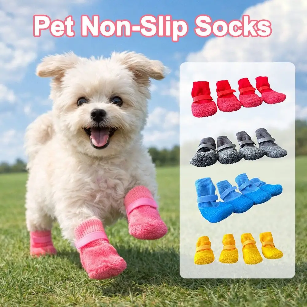 4Pcs/Set Portable Anti-slip Dog Shoes Anti-dirty Waterproof Dog Foot Cover Wear Resistant Adjustable Pet Boots Autumn Winter