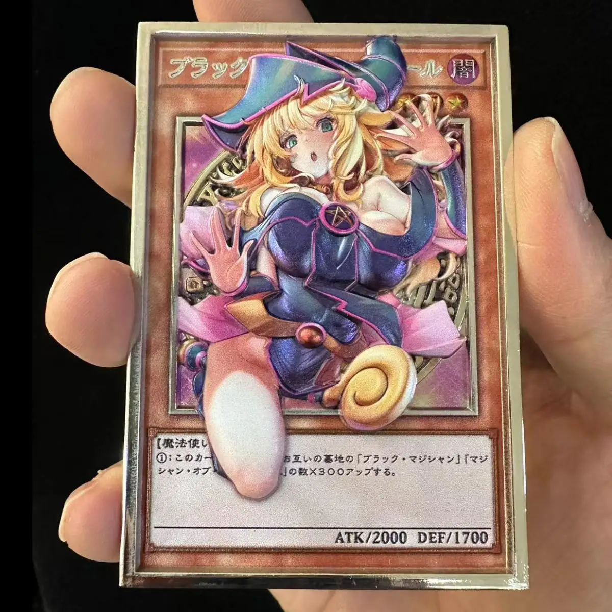 59X86Mm Diy Self Made New Yu-Gi-Oh! Black Magician Girl Collection Card Color Three-Dimensional Metal Card Anime Cards Gift Toys