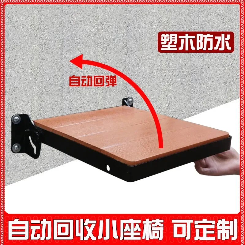 Car train small seats, aisle wall machinery equipment semi-outdoor automatic rebound folding seats