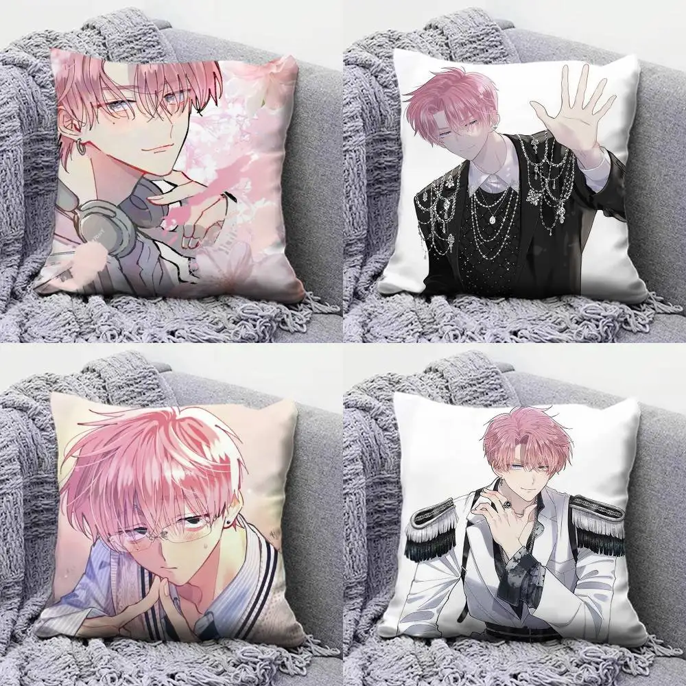 

Tamon s B-Side A-Anime Home Sofa Cushion Covers and Aecorative Custom Pillow Covers