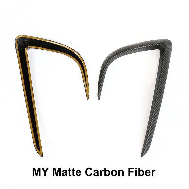 MY Matte Carbon