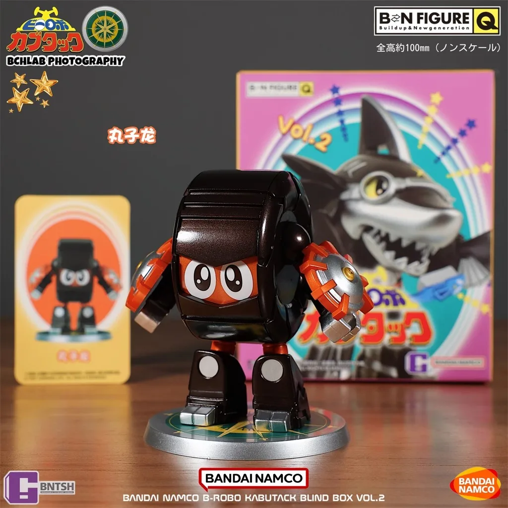 

Genuine BNFQ V2 Kabutack Blind Box Second Bullet Kabuda Shark Chili Childhood Toy Exquisite Toys Ornament Gifts