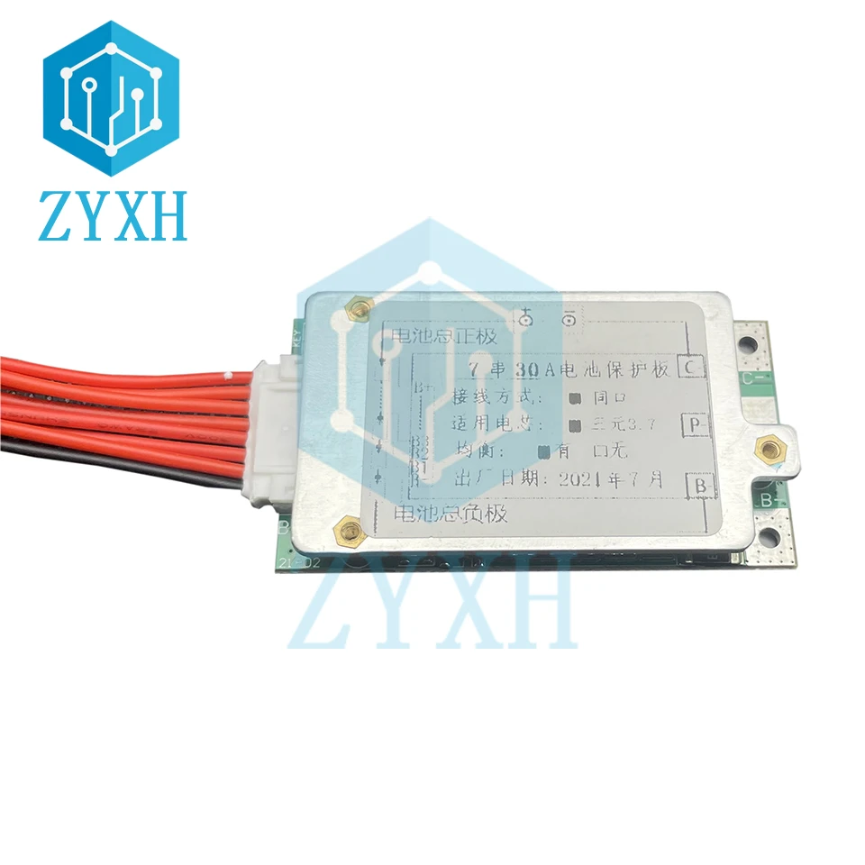 Balance Version BMS 7S 24V 30A 20A 12A Li-ion 18650 Battery Charge Board Common Port Short Circuit Protection For Power Bank