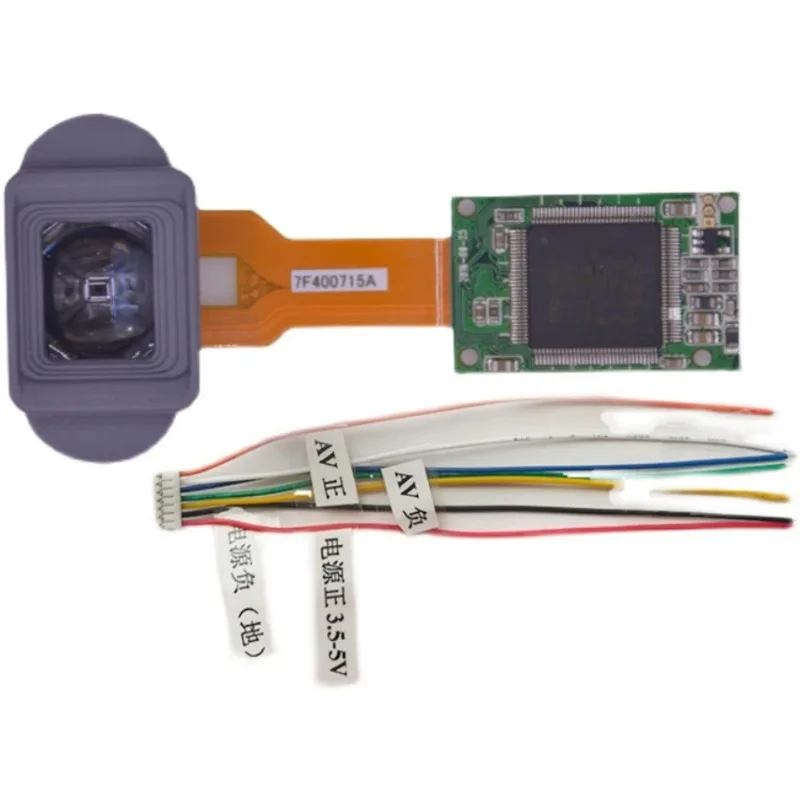 LCD020 Night Vision Device Display Screen 0.2-inch 640 * 480 Mini Micro Display Screen AV Driver with Module Eyepiece
