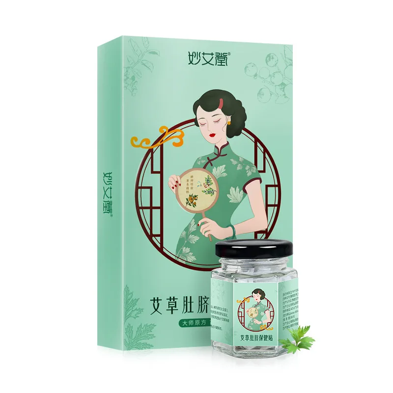 

30pcs Moxa Navel Moxibustion Plaster Chinese Herb Therapy Gastrointestinal Discomfort Lose Weight Sichuan Pepper Longan Sticker