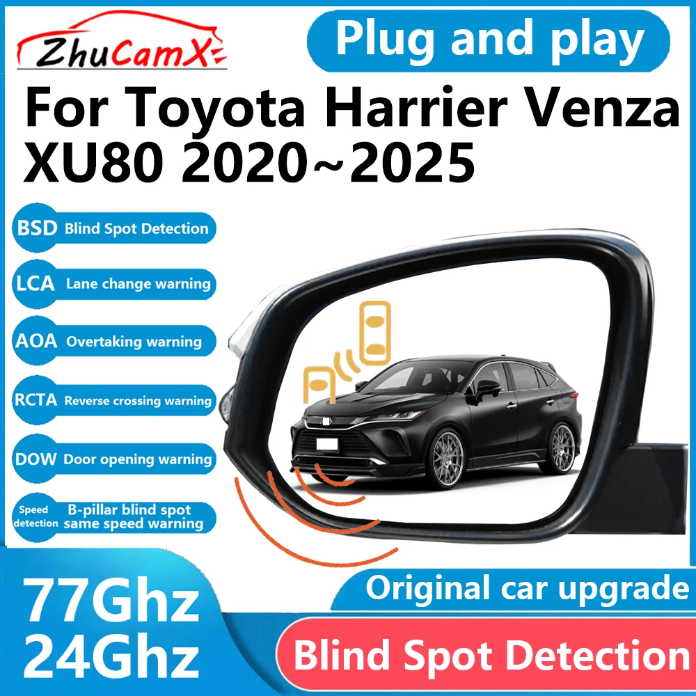 for Toyota Harrier Venza XU80 2020~2025 BSD Blind Spot Detection Sensor Radar Driving Warning Assistance System Plug and Play