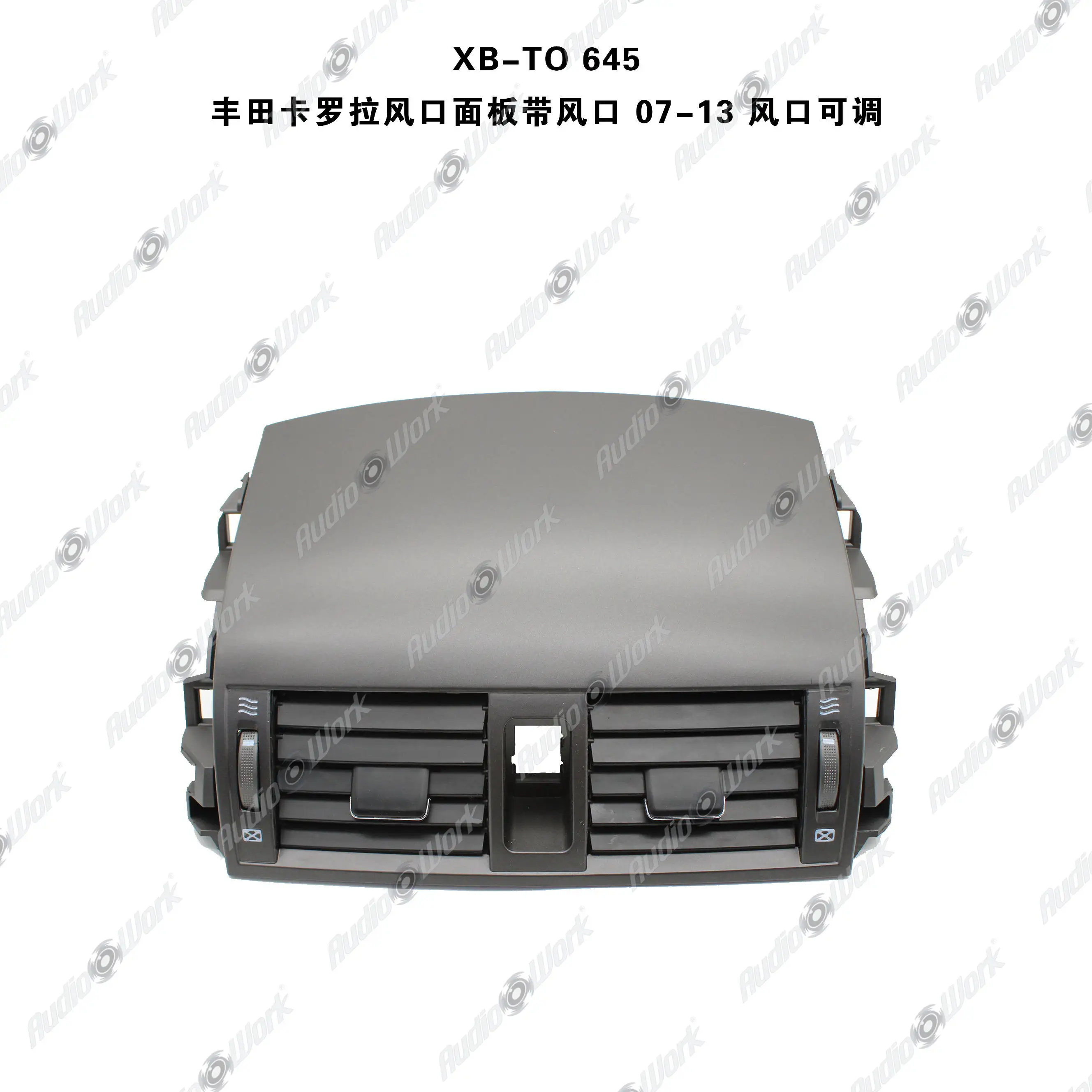 Presa d'aria del condizionatore d'aria dell'automobile per Toyota Corolla 2007-2013 Trim Strip Central Instrument Panel Cover Frame accessori