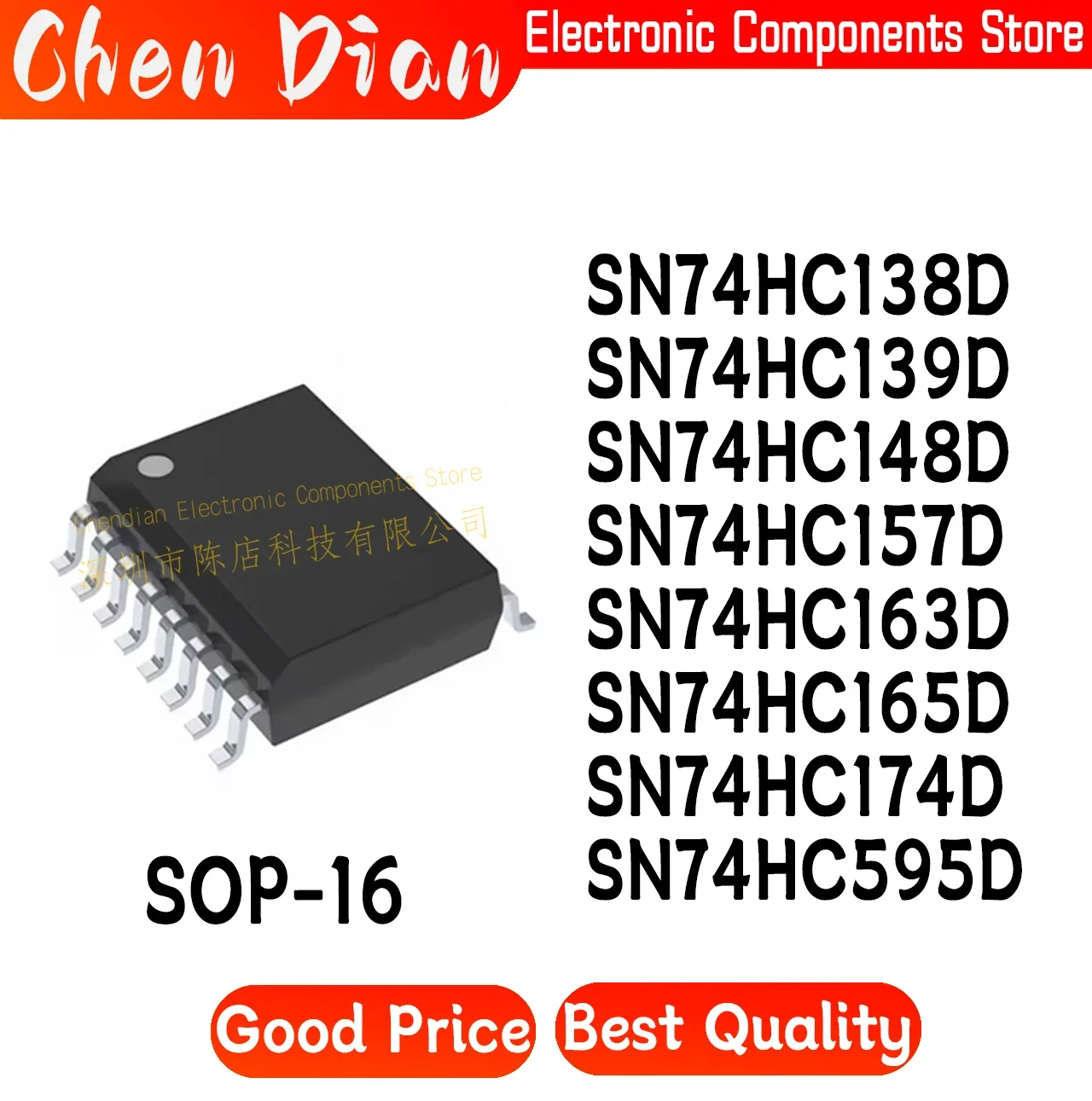 SN74HC138D SN74HC139D SN74HC148D SN74HC157D SN74HC163D SN74HC165D SN74HC174D SN74HC595D SOP-16 New Original Genuine