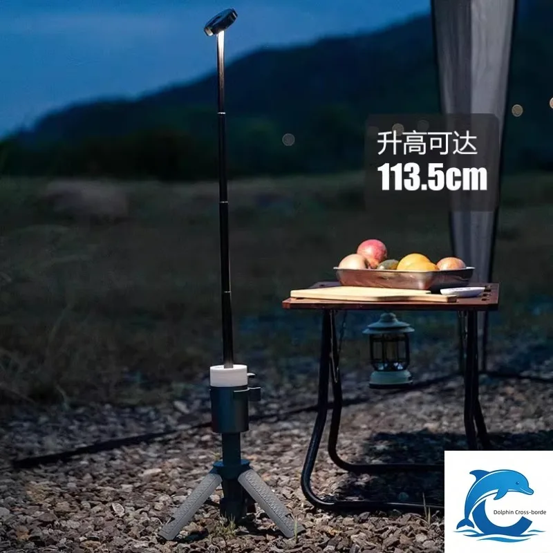 Suitable for multi-function telescopic charging floodlight with remote control outdoor long-life search four-color ambient light