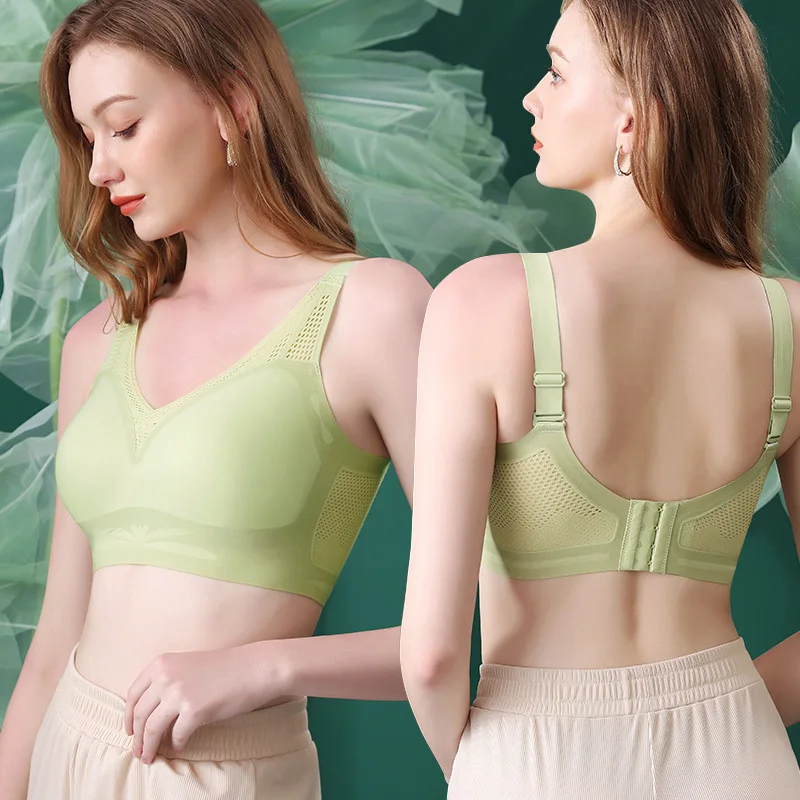 

Traceless fixed cup, beautiful back bra, gather big breasts, show small smooth breasts, anti-sagging women's underwear thin