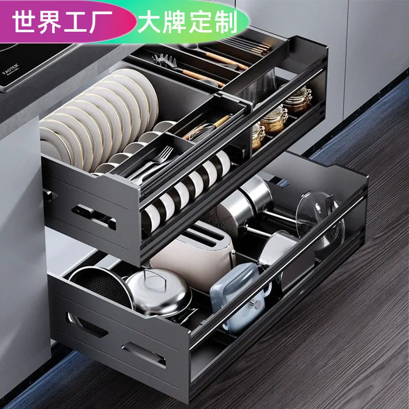 Hansibaoma Kitchen Dishes and Dishes Drawer Type Double-layer Pot Storage Seasoning Separation Basket