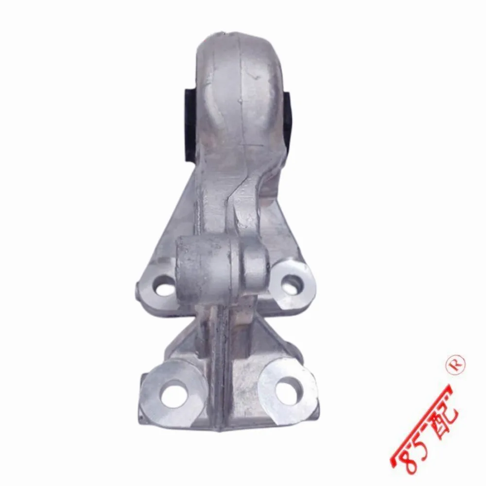 ENGINE MOUNTING BRACKET 1807HC 1807ER 1807Y5 1807HE 1807.HC 1807.ER 1807.Y5 1608738580 Used For Peugeot 308 3008 RCZ Citroen C4